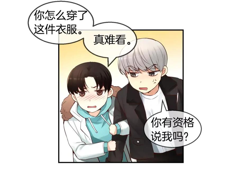 第171页