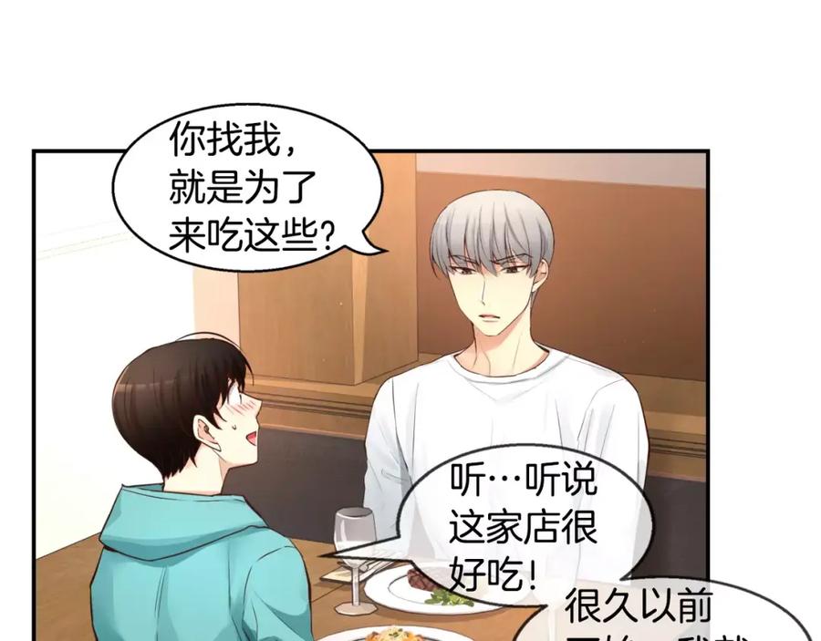 第175页