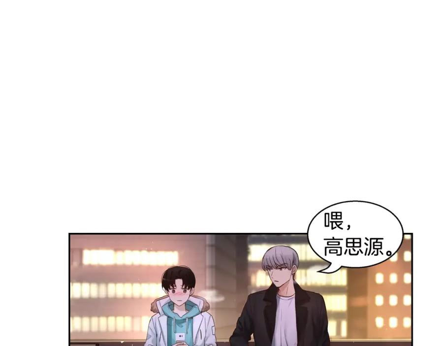 第184页