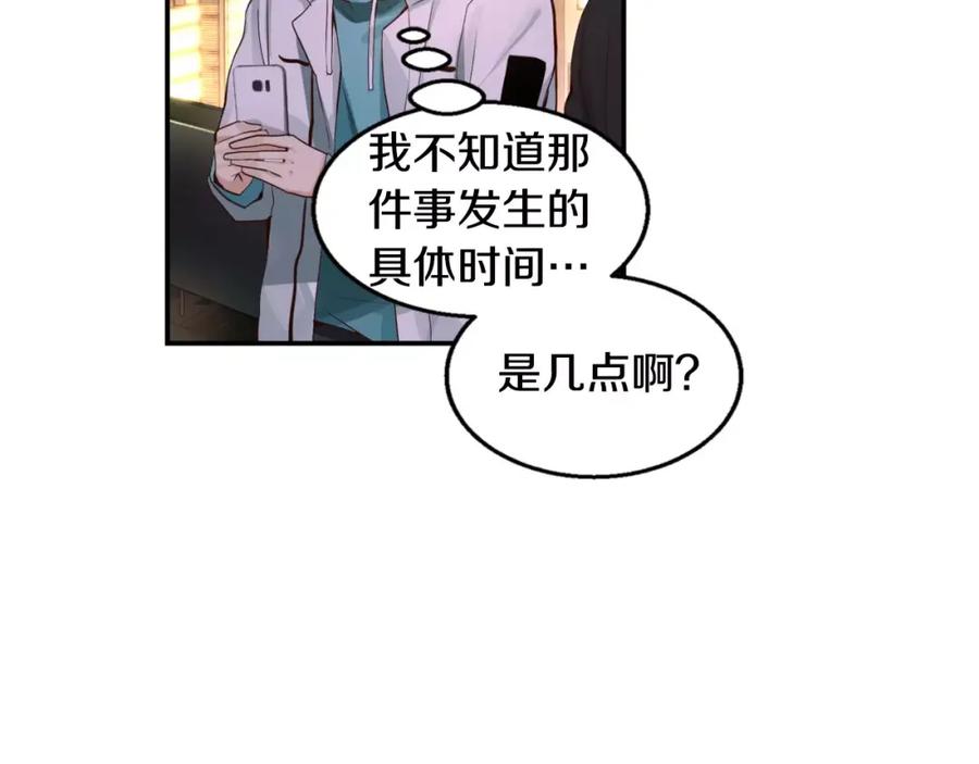 第187页
