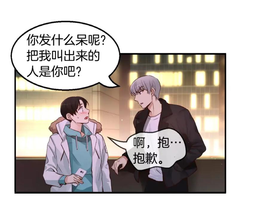 第190页