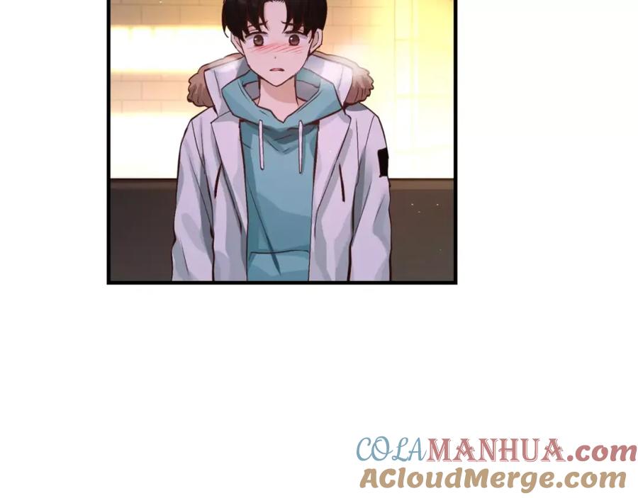 第197页
