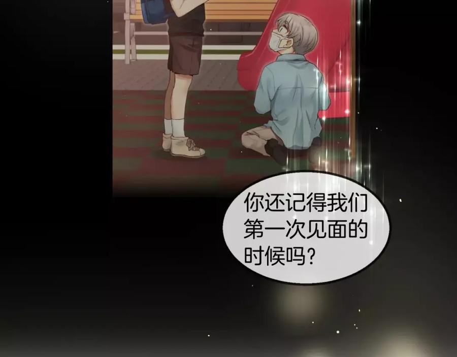 第199页