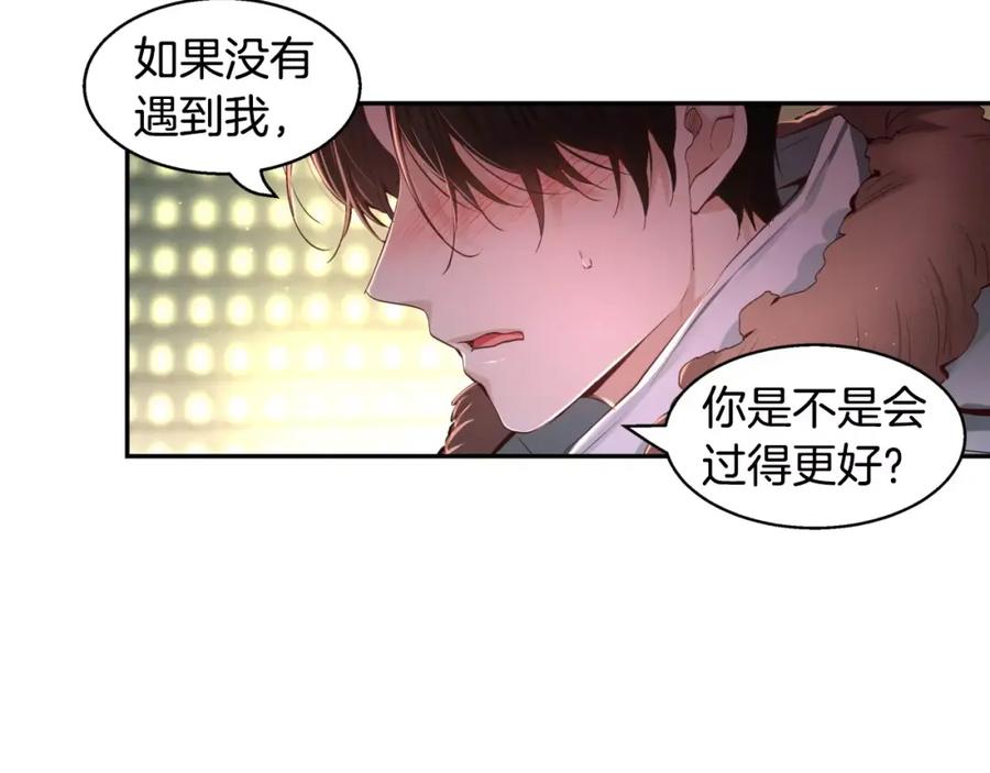 第203页