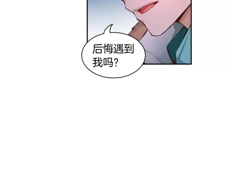 第208页