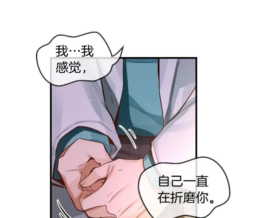 第210页