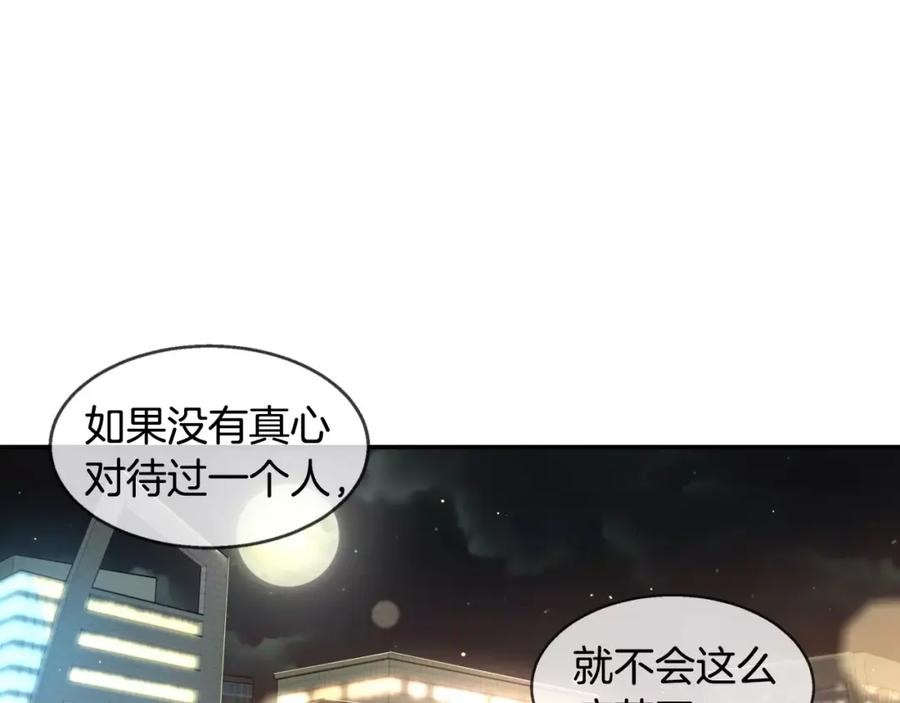 第220页