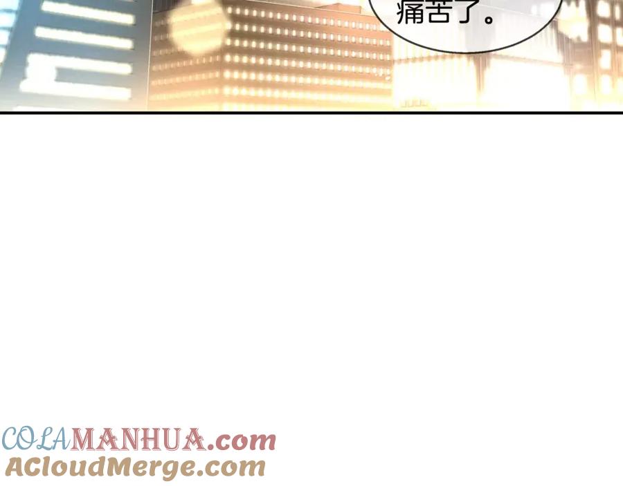 第221页
