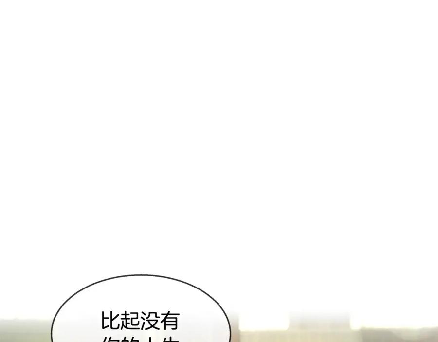 第224页