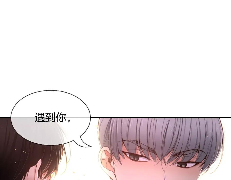 第232页