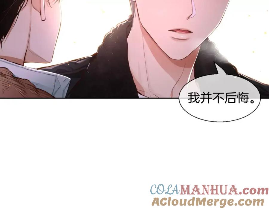 第233页