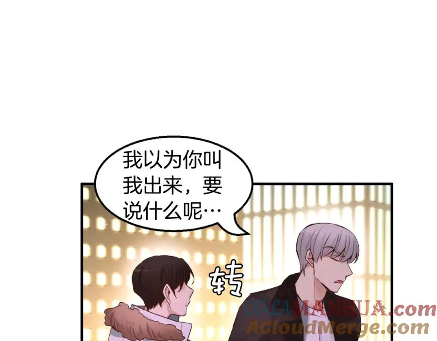 第237页