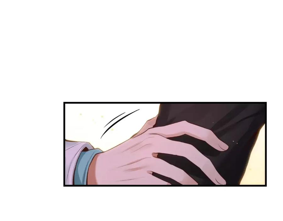 第239页