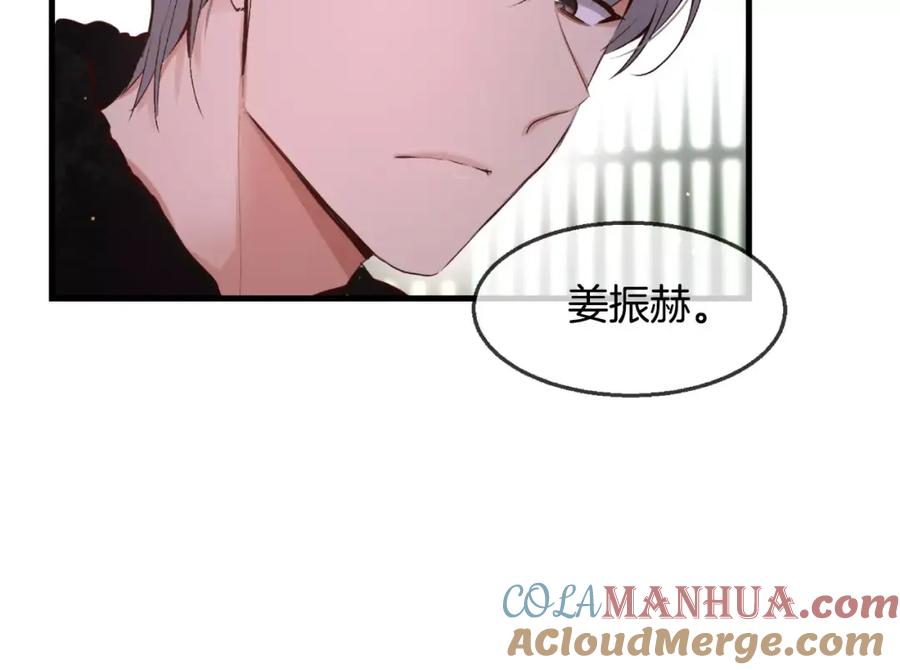 第241页