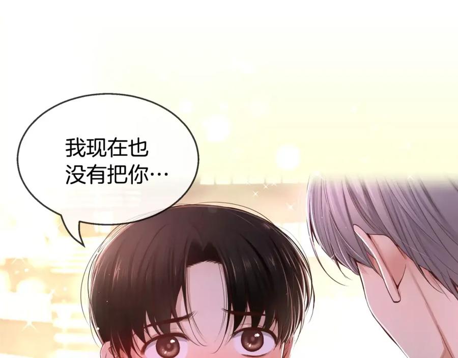 第243页