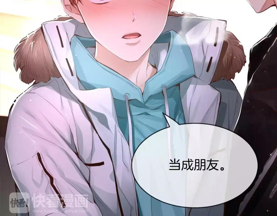第244页