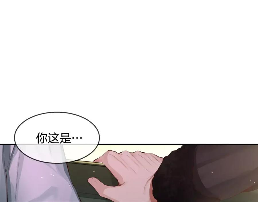 第250页