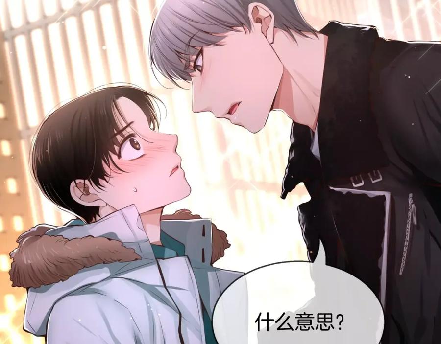 第252页