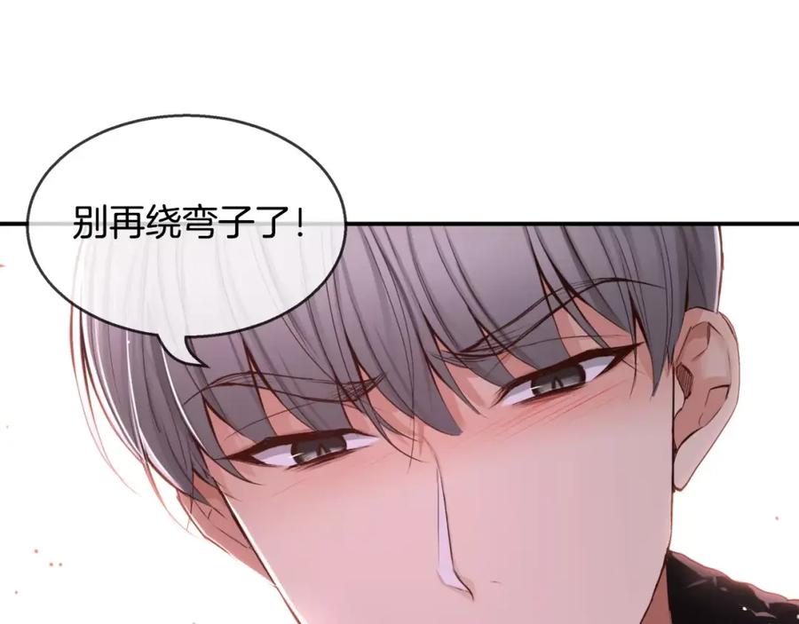 第259页