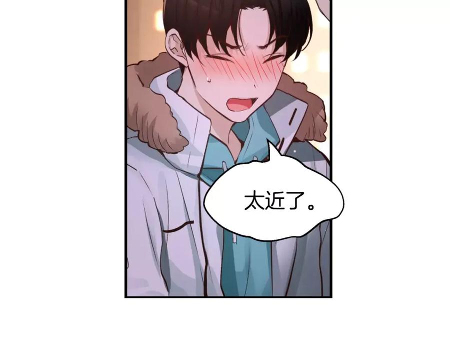 第262页