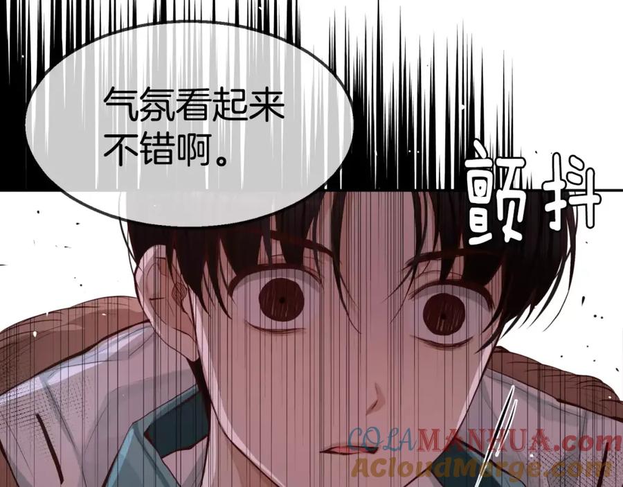 第265页