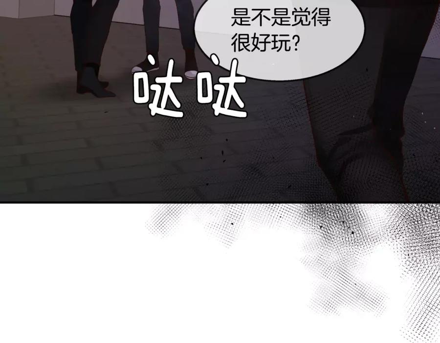 第271页