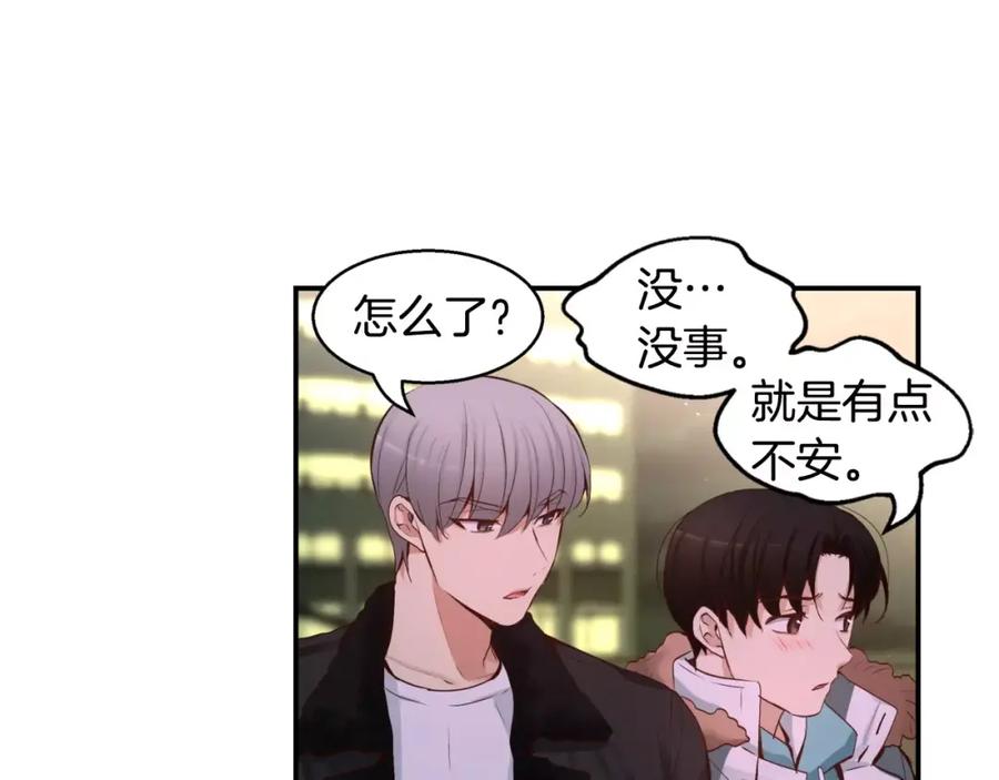第179页