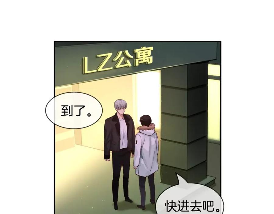 第183页