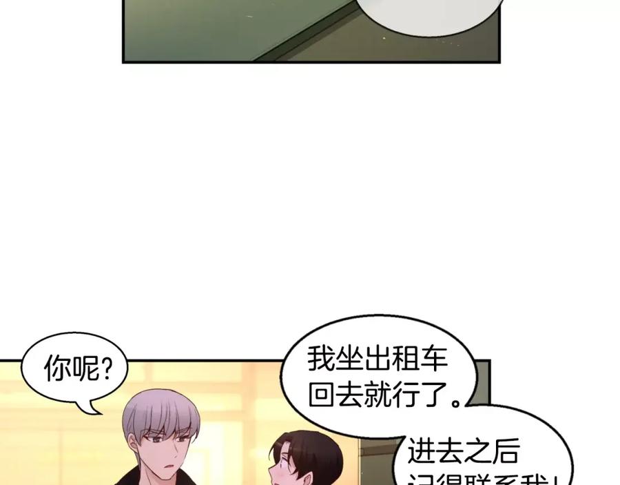 第184页