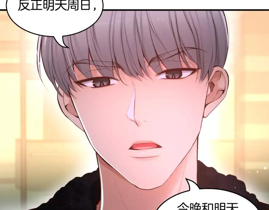 第194页
