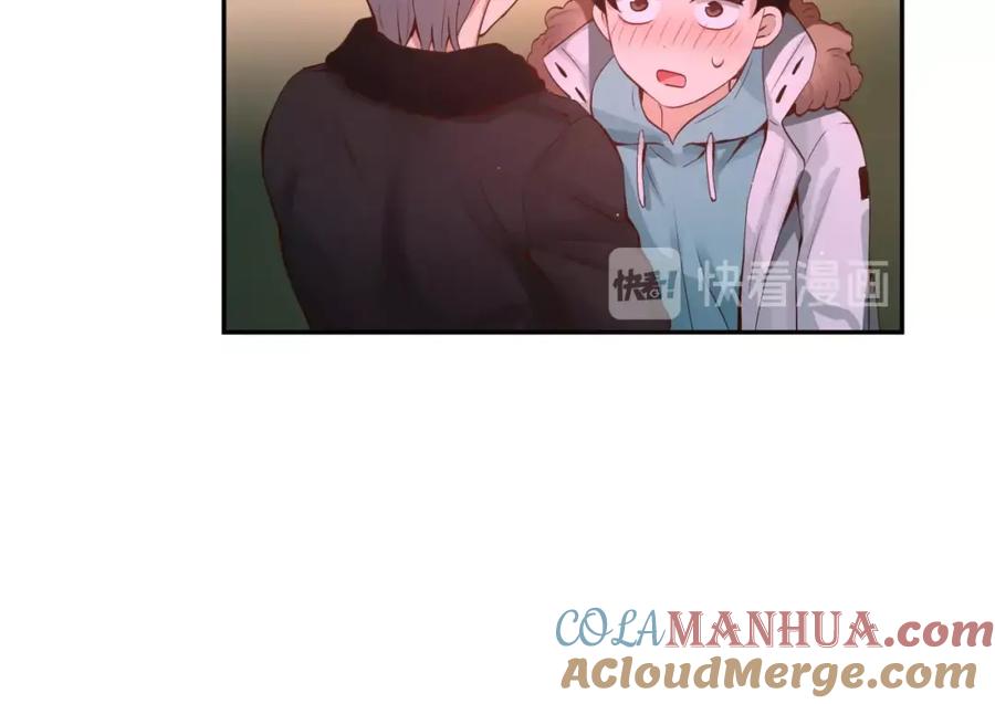 第197页