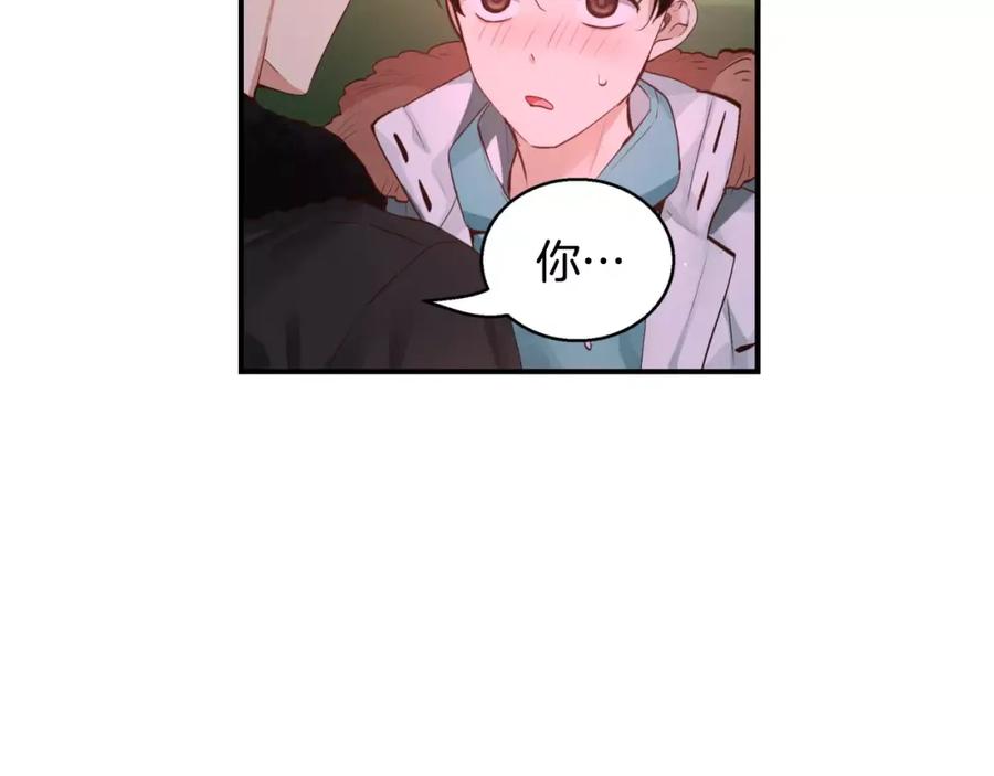 第203页