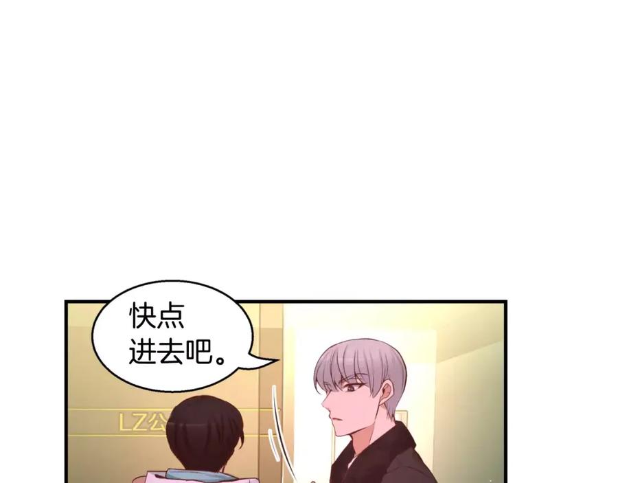 第207页