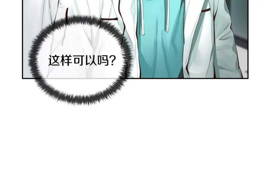 第210页