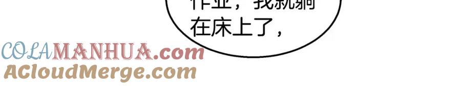 第181页