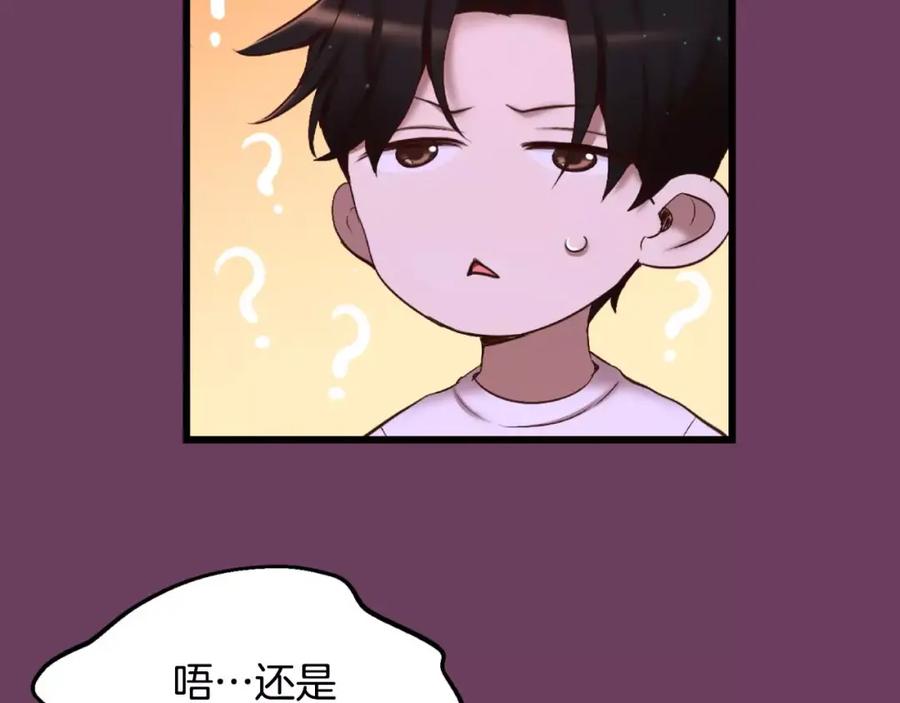 第198页