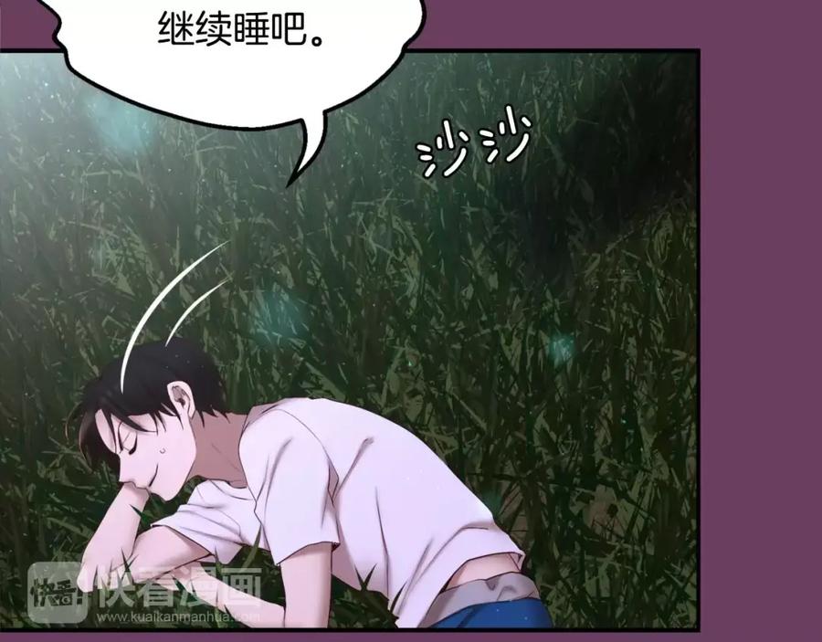 第199页