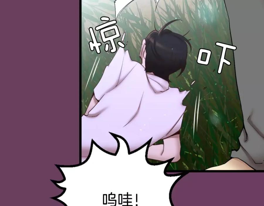 第202页