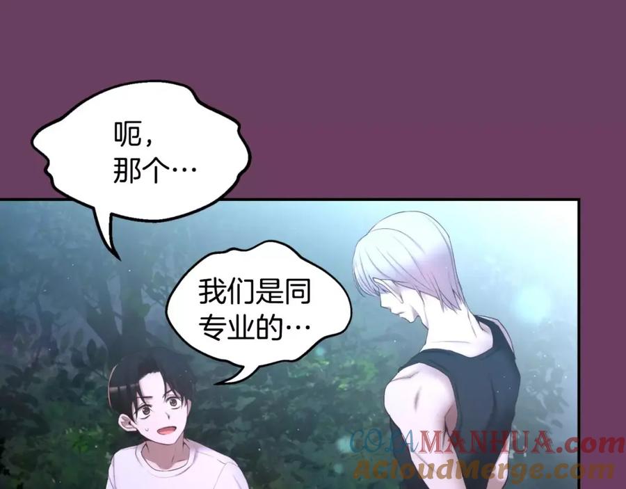 第209页
