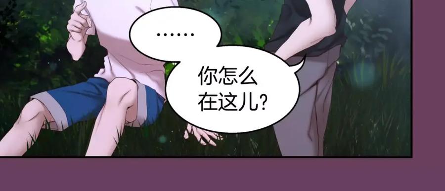第210页