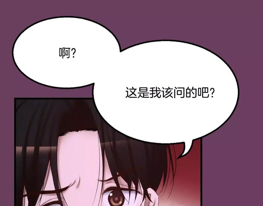 第211页