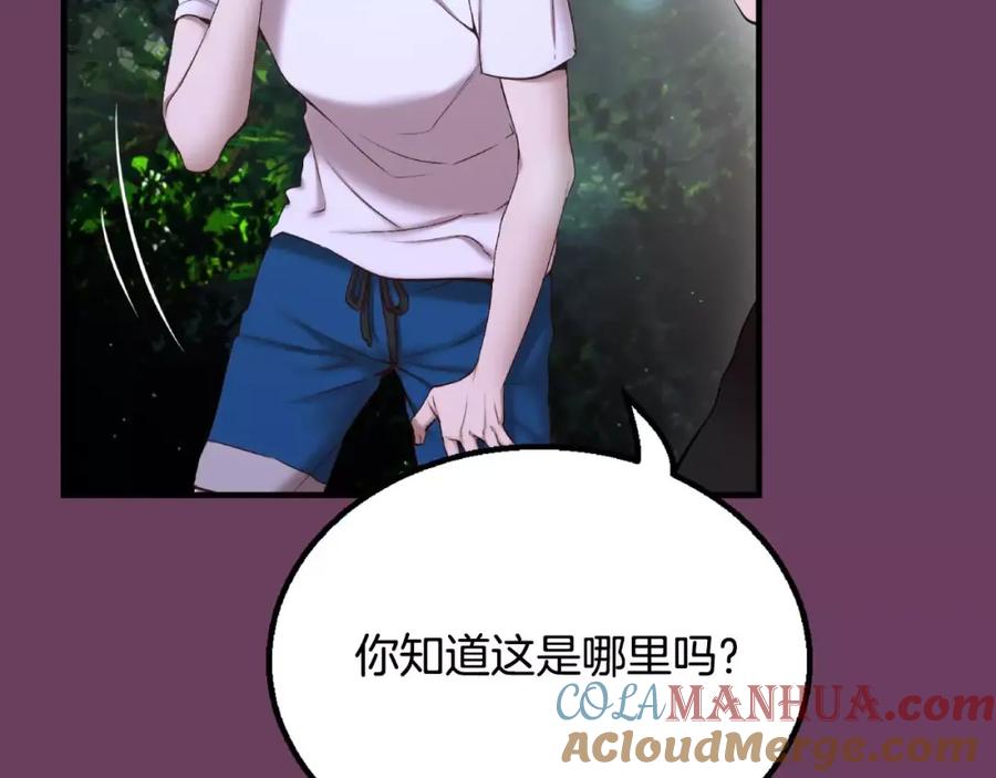 第217页