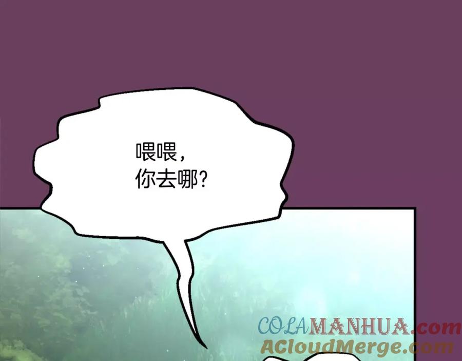 第221页
