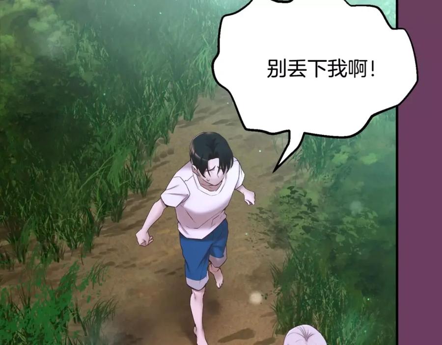 第222页