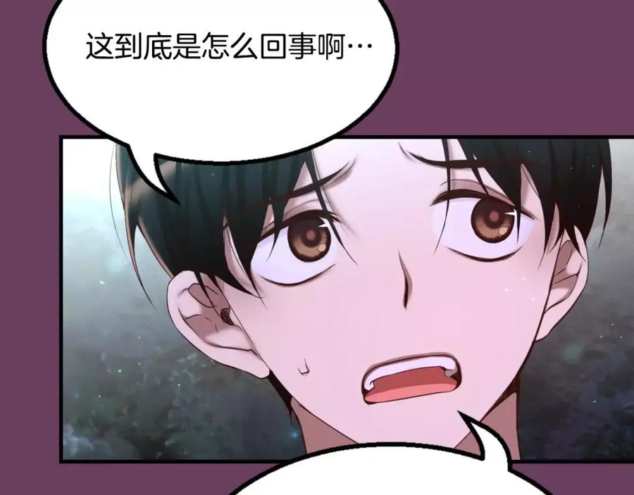 第224页