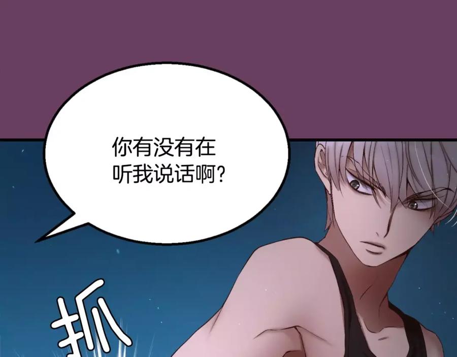 第226页