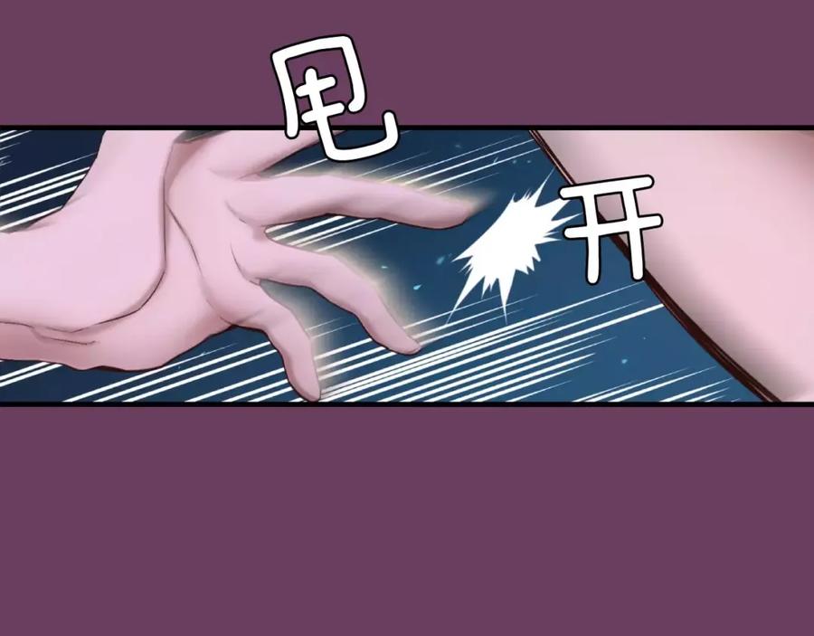 第228页