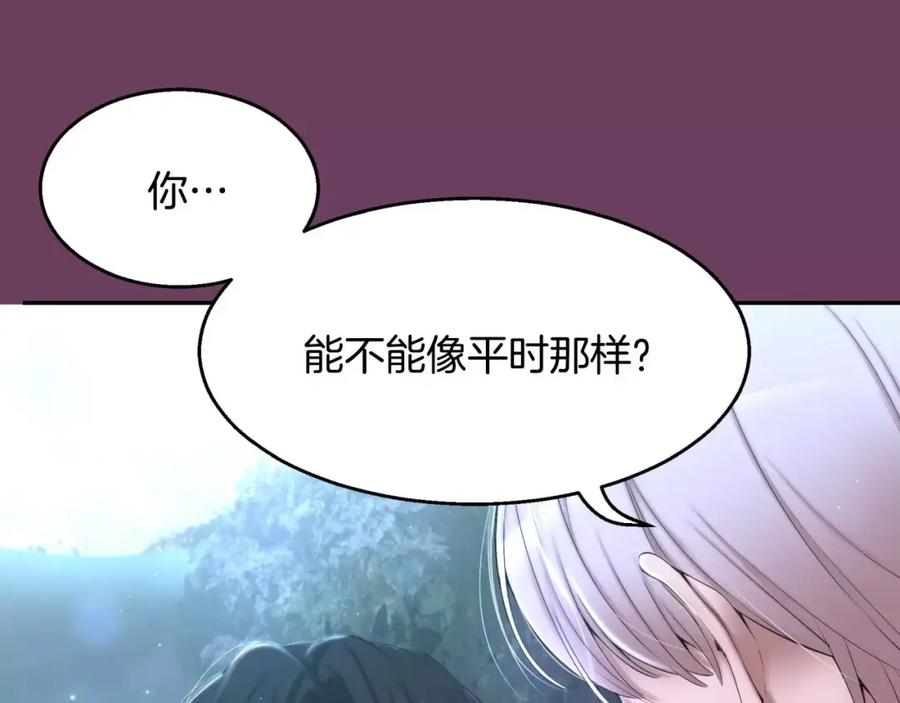 第230页