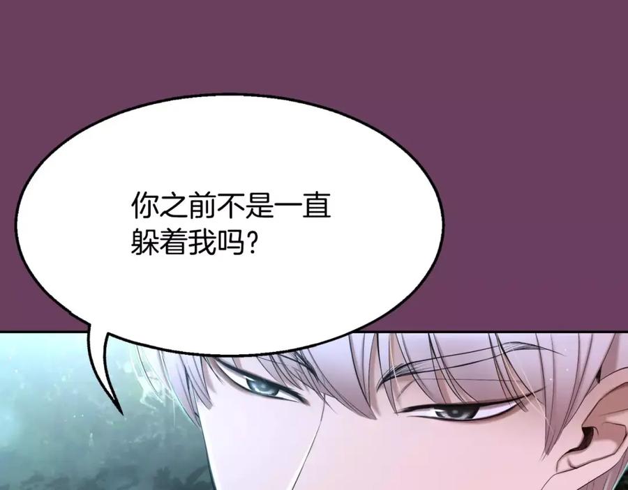 第235页