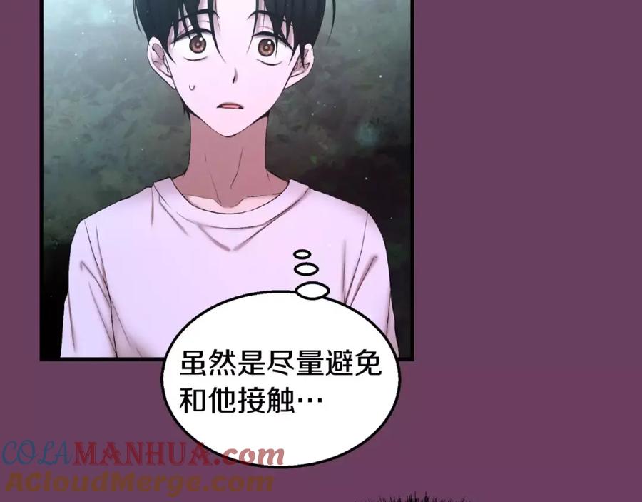 第237页